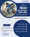 মিরপুর কিচেন ড্রেন জ্যাম ক্লিনিং | Hydro Jetting Service